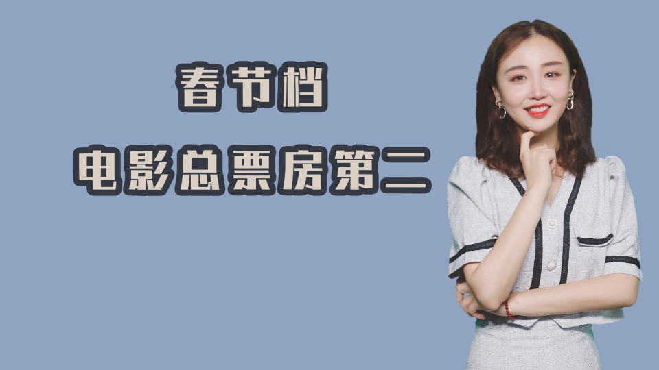 泡财经