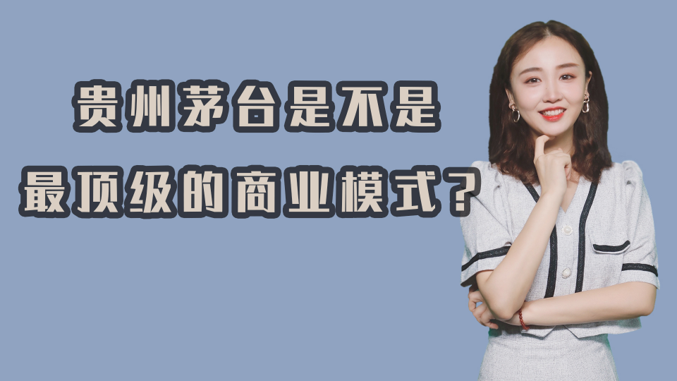泡财经