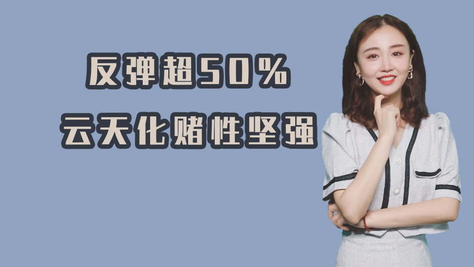 泡财经