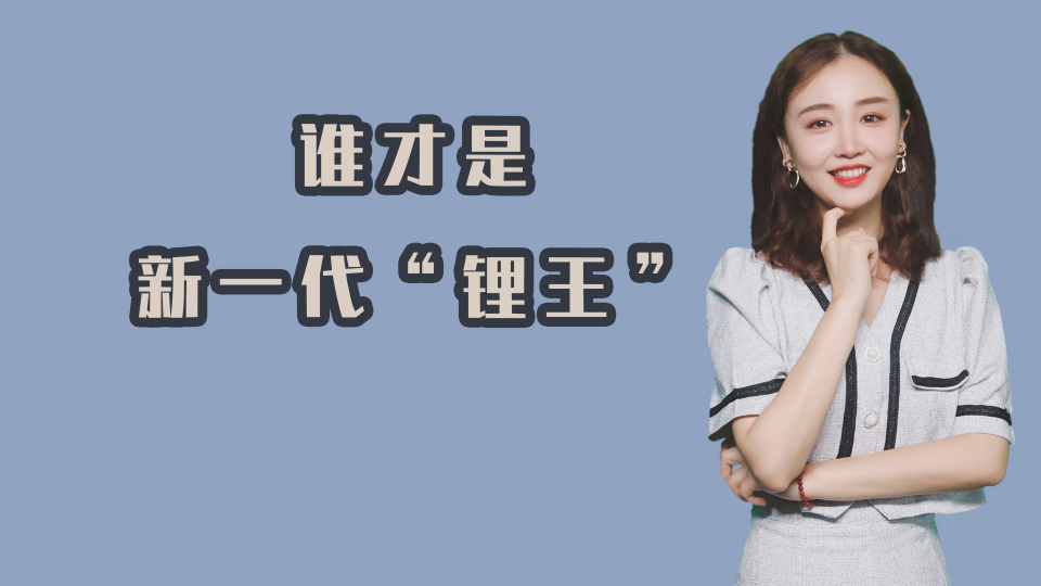 泡财经