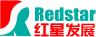 红星发展