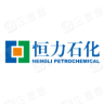 恒力石化