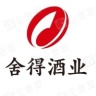 舍得酒业