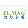 金力永磁
