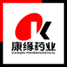 康缘药业