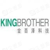 古东管家