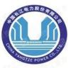 长江电力