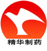精华制药