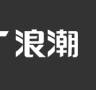 浪潮信息