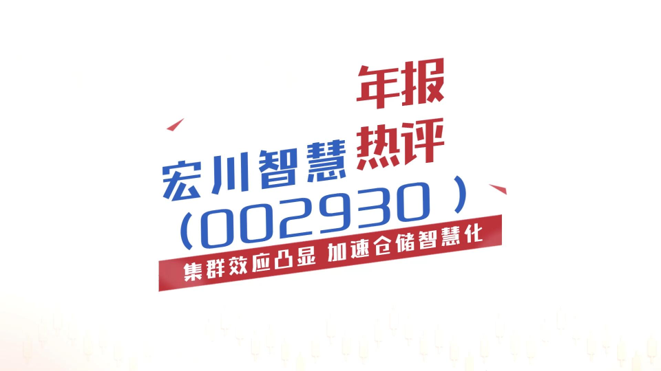 泡财经