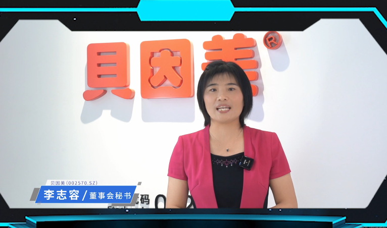 泡财经