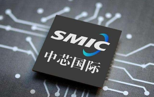 业绩好到爆!但股价却逆市下跌,怎么解读中芯国际一季报?