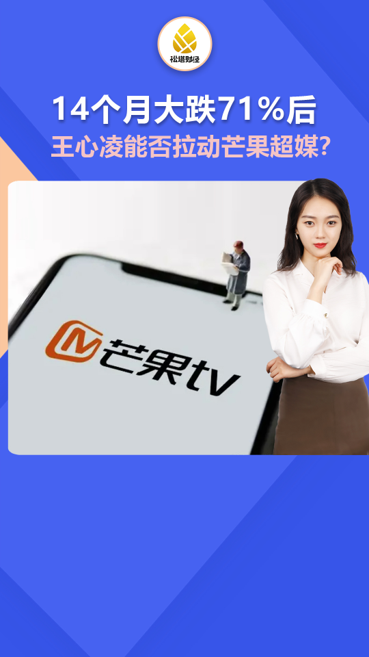 古东管家