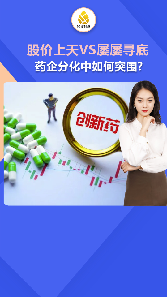 古东管家