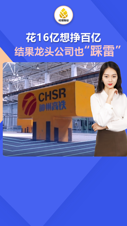 古东管家