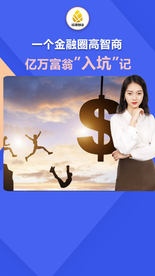 古东管家