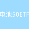 古东管家