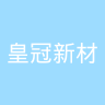 古东管家