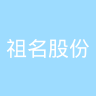 泡财经