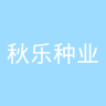 古东管家