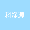 古东管家