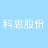 古东管家