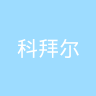 泡财经