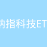 古东管家