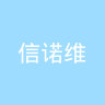 古东管家