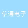 古东管家