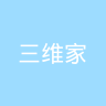 古东管家