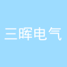 古东管家