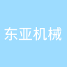 古东管家