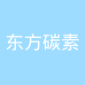古东管家