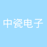 古东管家