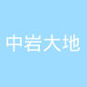 古东管家