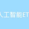 古东管家