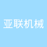 古东管家