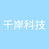 古东管家