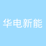 古东管家