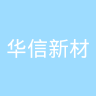 古东管家