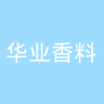 古东管家