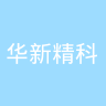 古东管家