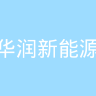 古东管家