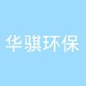 古东管家