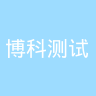 古东管家