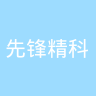 泡财经