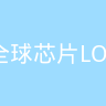 古东管家