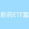 古东管家