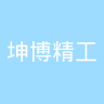 古东管家